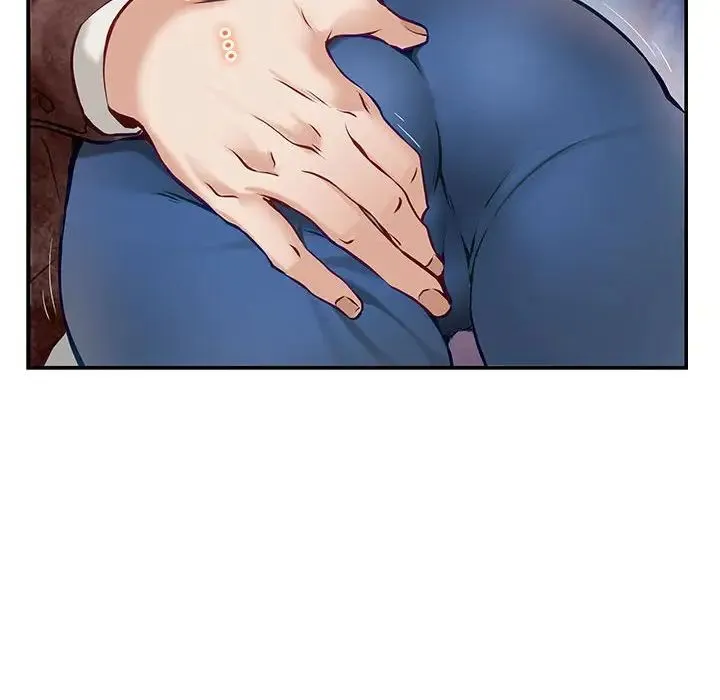 极乐之神 第3话 第115页