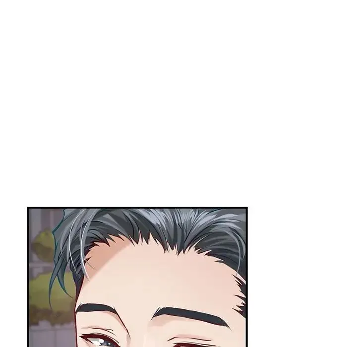 极乐之神 第3话 第42页