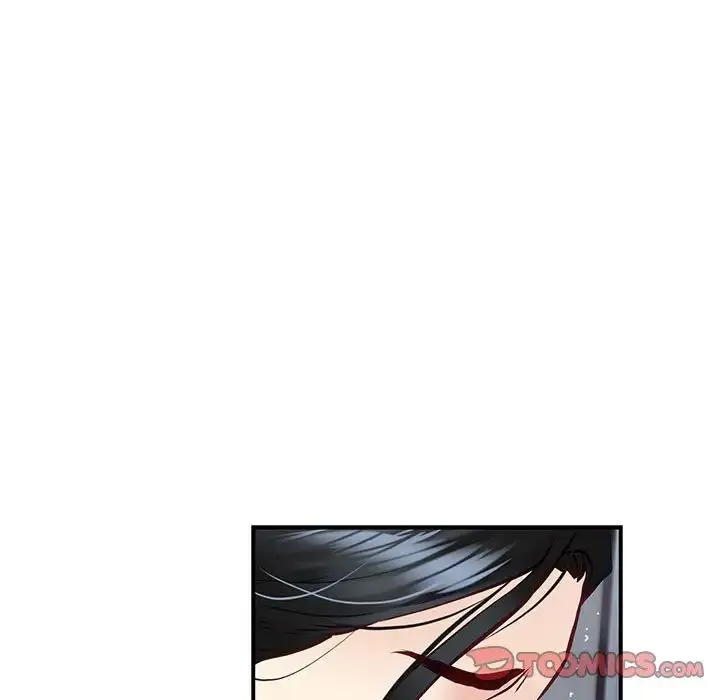 极乐之神 第3话 第180页