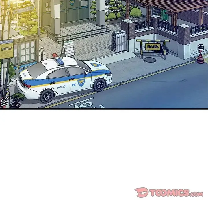 极乐之神 第3话 第36页