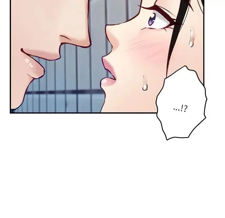 极乐之神 第3话 第131页