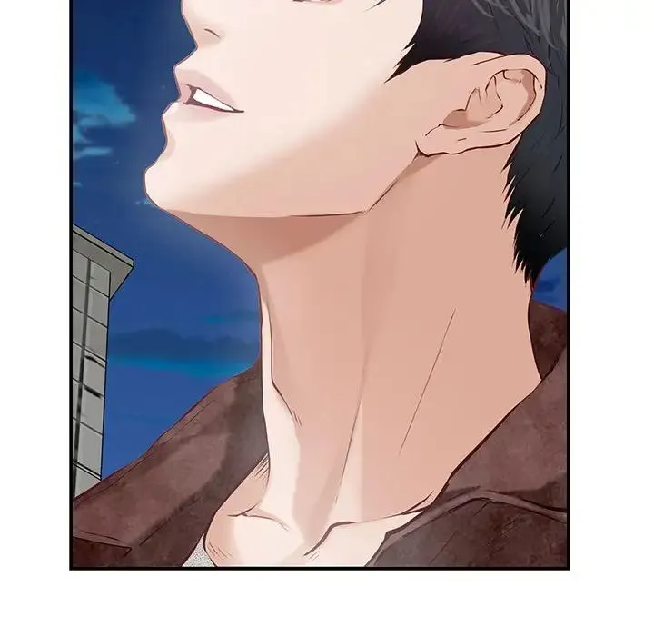 极乐之神 第3话 第51页