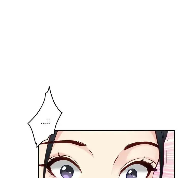 极乐之神 第3话 第70页