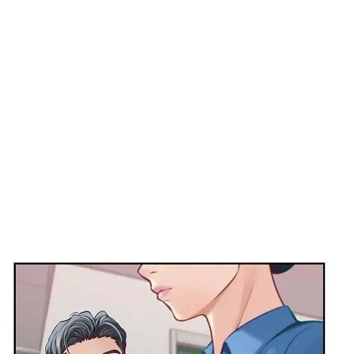 极乐之神 第3话 第6页