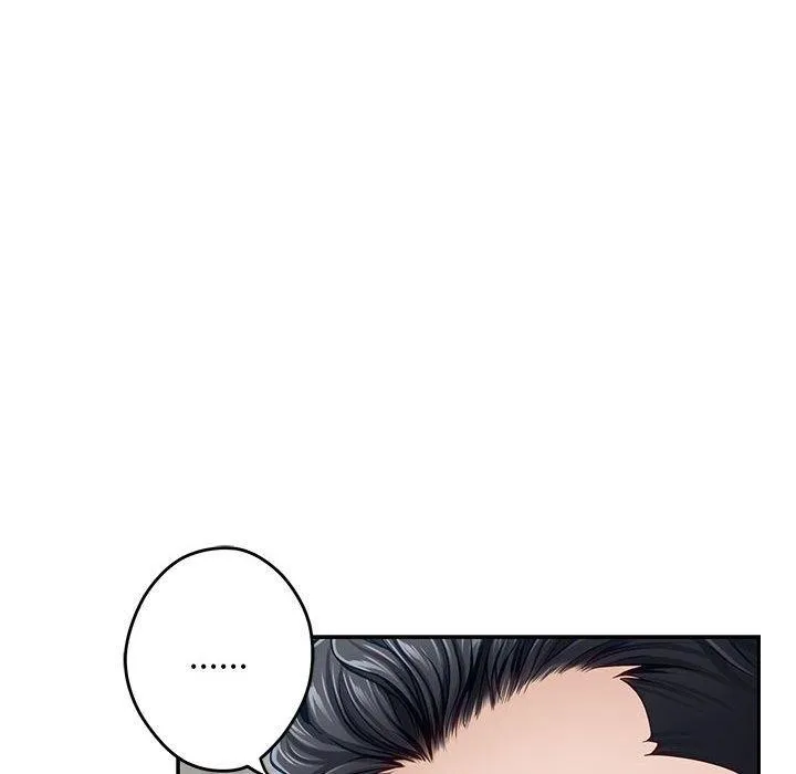 极乐之神 第43話 第162页