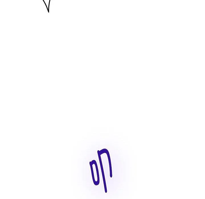极乐之神 第43話 第131页