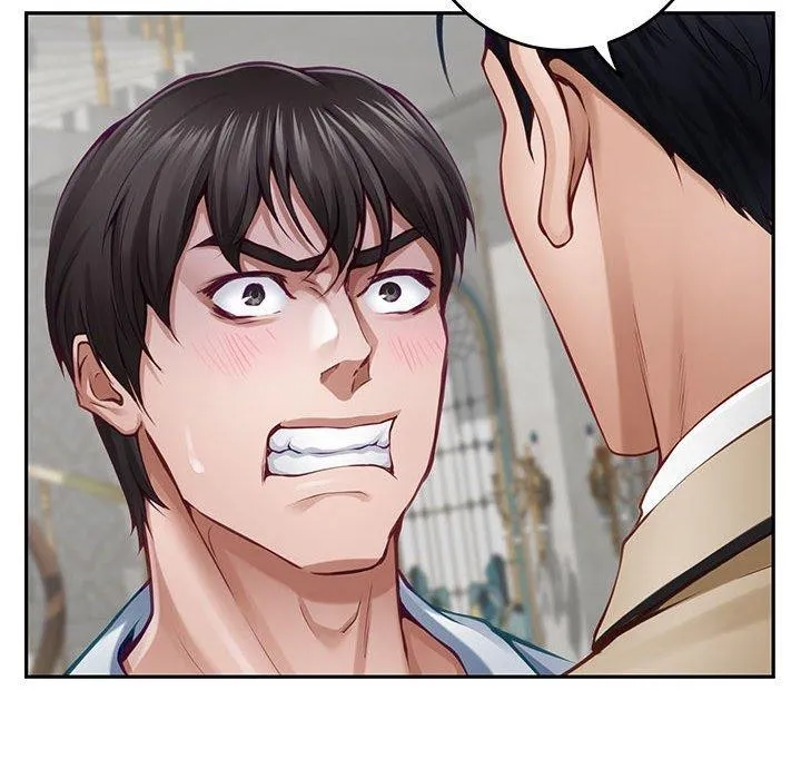 极乐之神 第43話 第49页