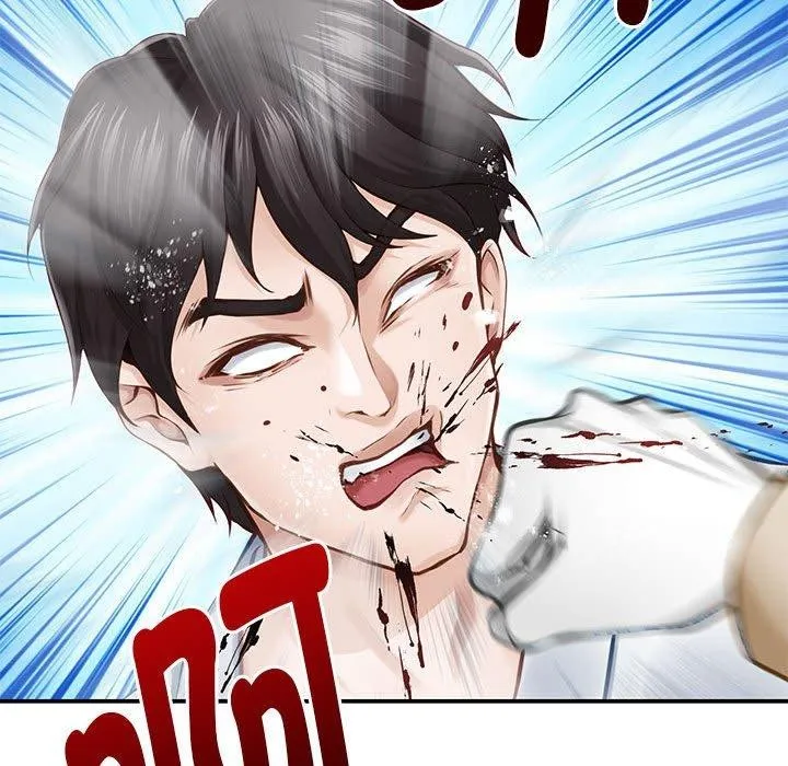 极乐之神 第43話 第111页