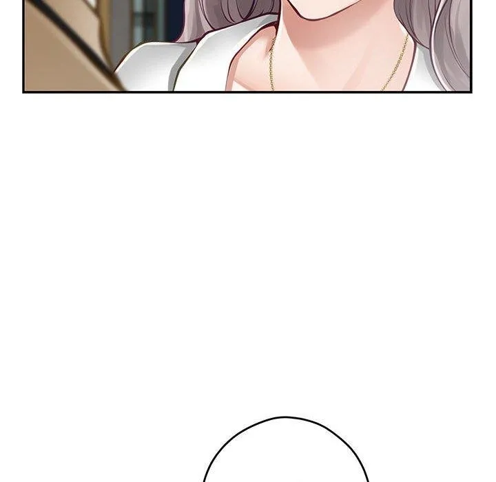 极乐之神 第43話 第203页