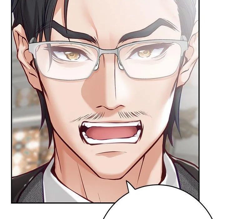 极乐之神 第43話 第181页
