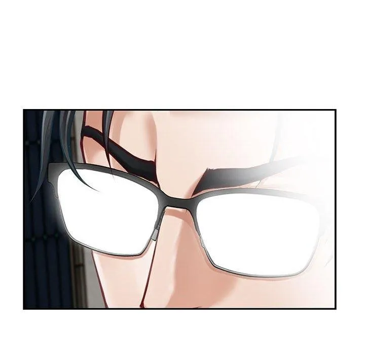 极乐之神 第43話 第197页