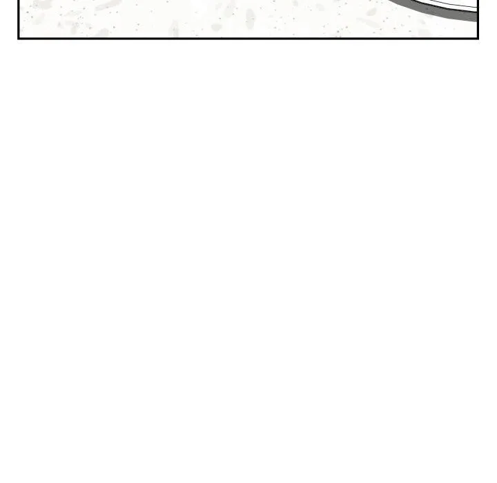 极乐之神 第46話 第11页