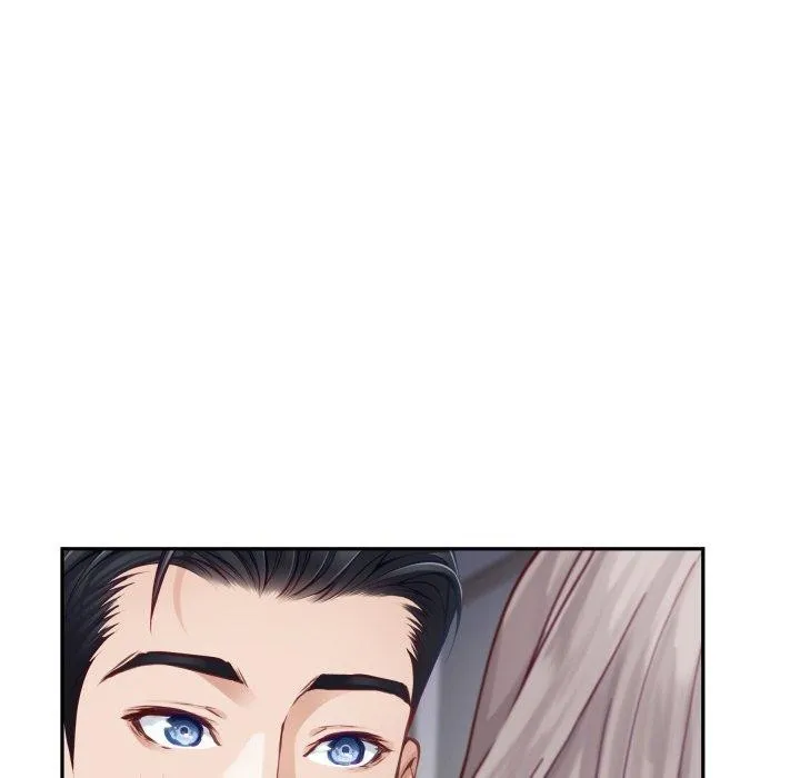 极乐之神 第46話 第72页