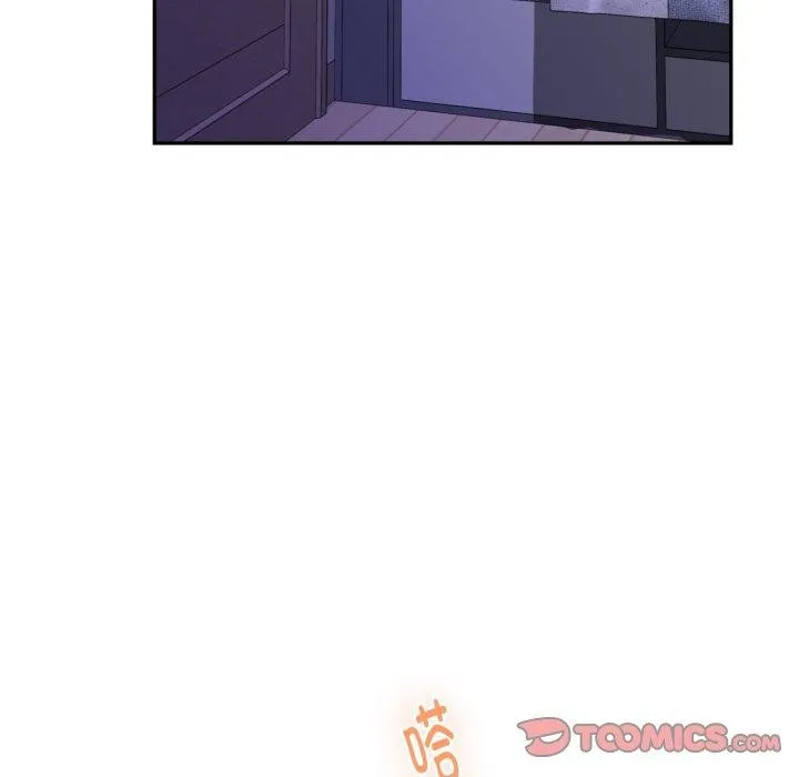 极乐之神 第46話 第36页