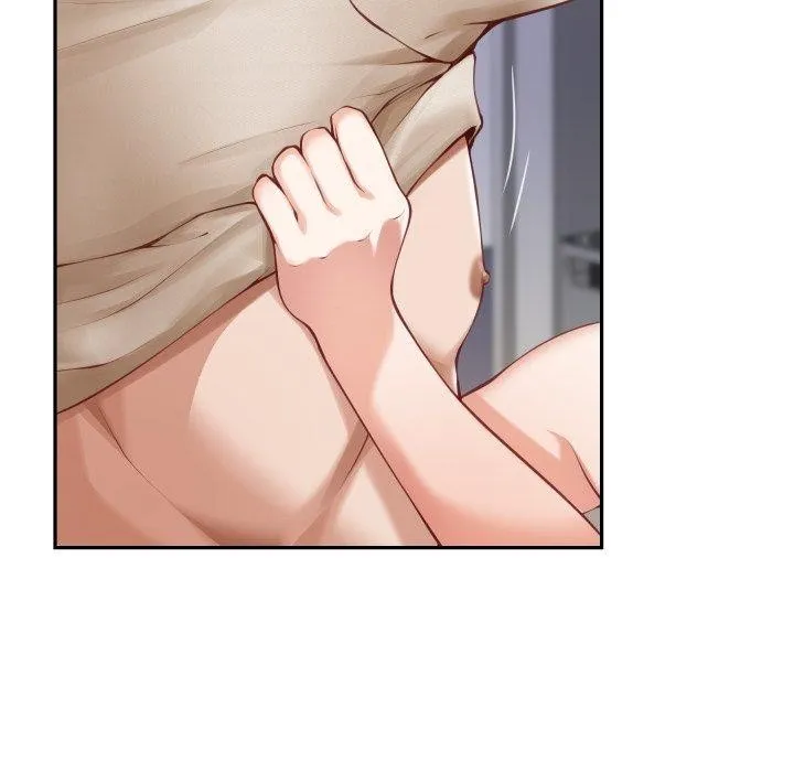 极乐之神 第46話 第43页