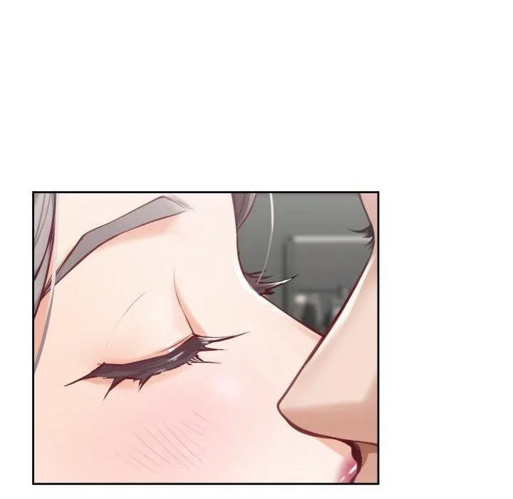 极乐之神 第46話 第25页