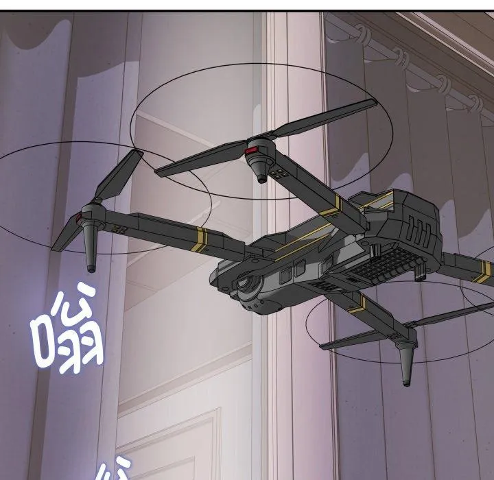 极乐之神 第46話 第177页