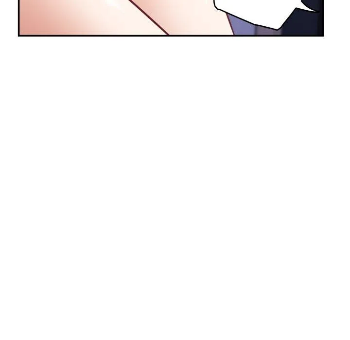 极乐之神 第46話 第151页