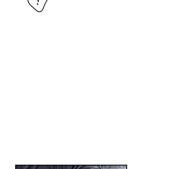 极乐之神 第46話 第134页