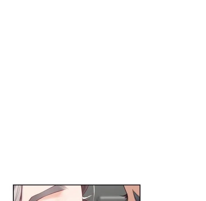 极乐之神 第46話 第23页