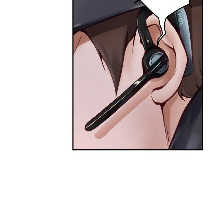 极乐之神 第46話 第186页
