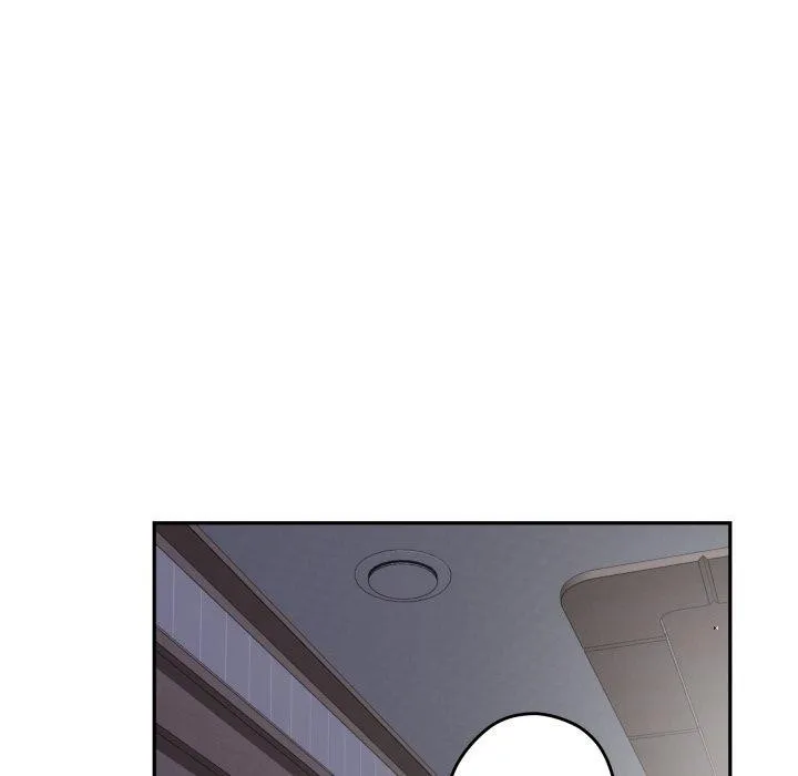 极乐之神 第46話 第34页