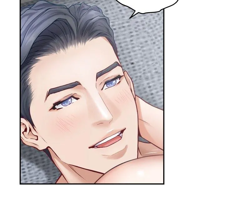 极乐之神 第46話 第101页