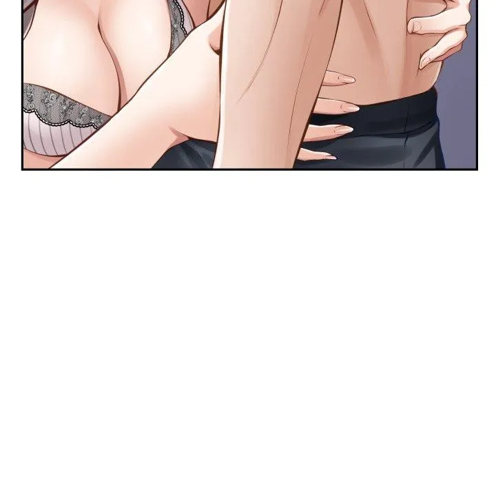 极乐之神 第46話 第82页