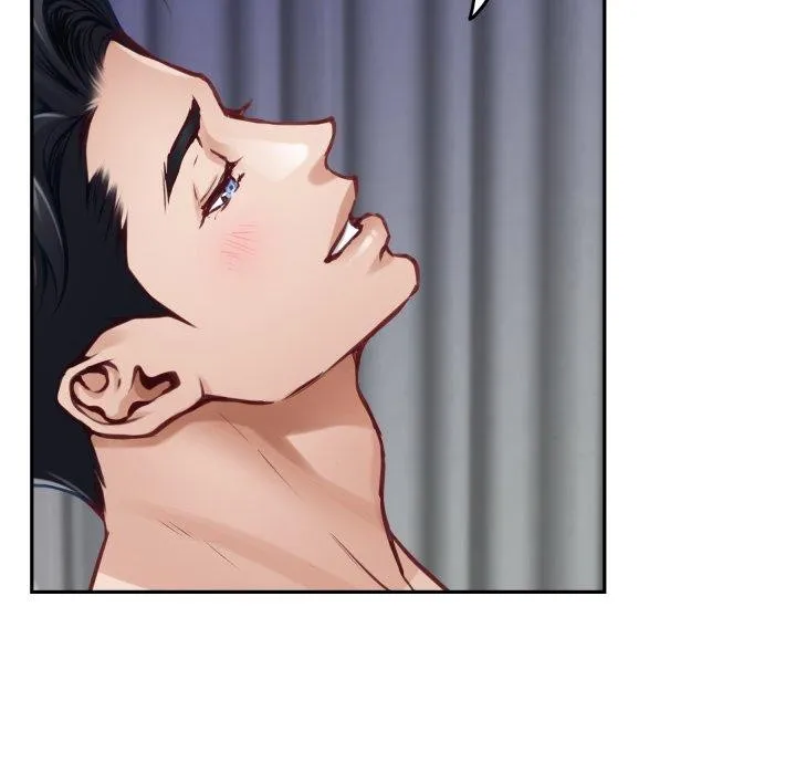 极乐之神 第46話 第87页