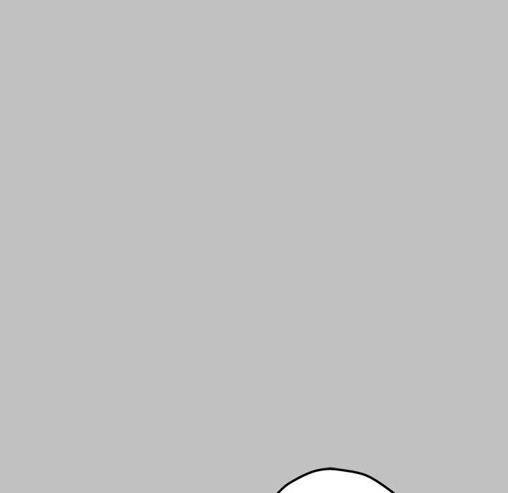 极乐之神 第9話 第5页