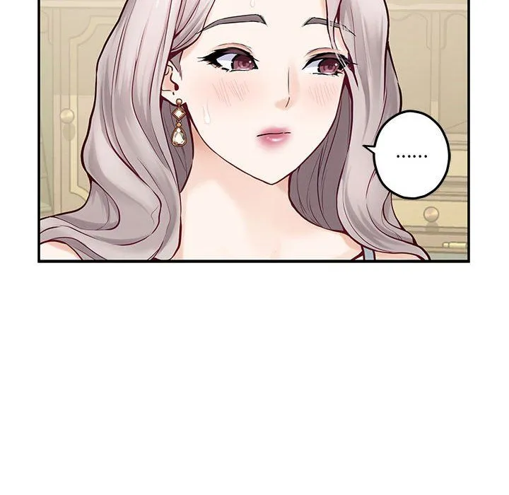 极乐之神 第9話 第176页