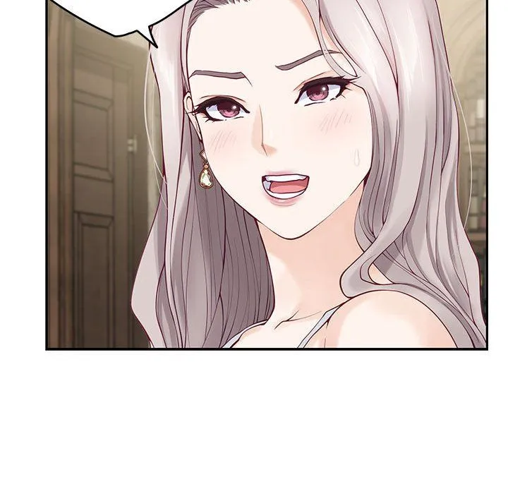 极乐之神 第9話 第194页