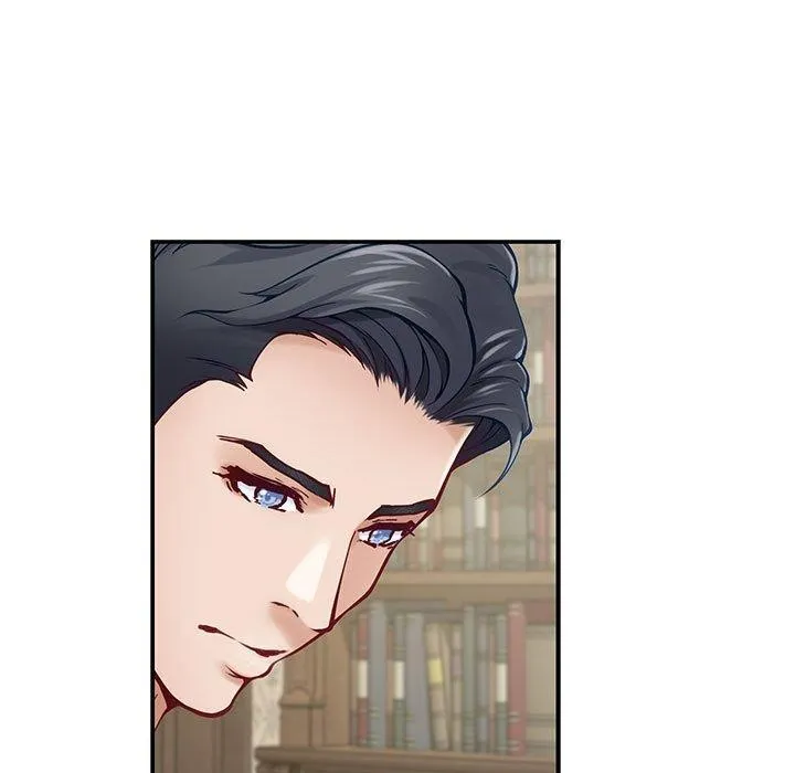 极乐之神 第20話 第67页