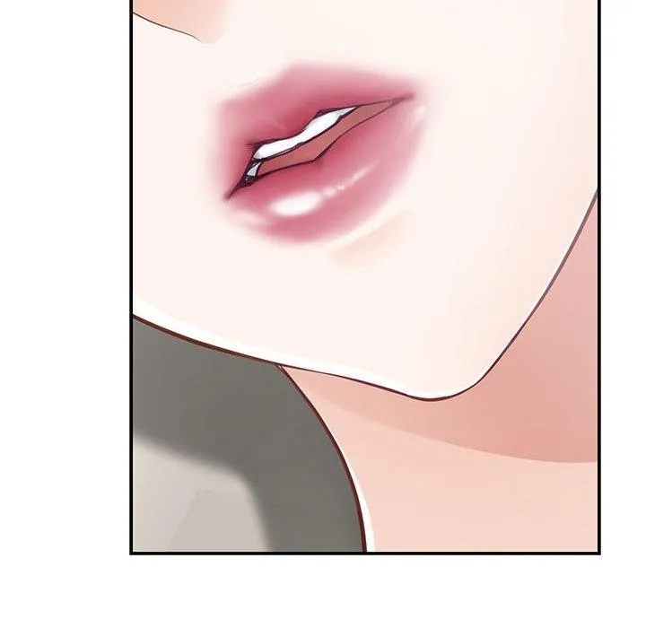 极乐之神 第27話 第178页
