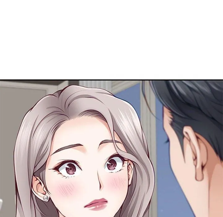 极乐之神 第27話 第46页