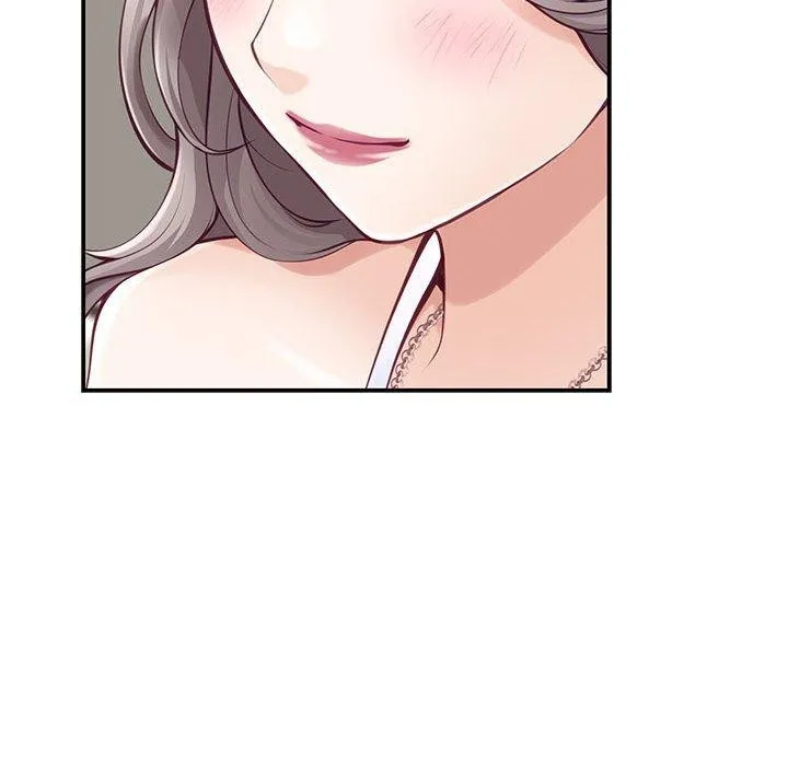 极乐之神 第27話 第51页