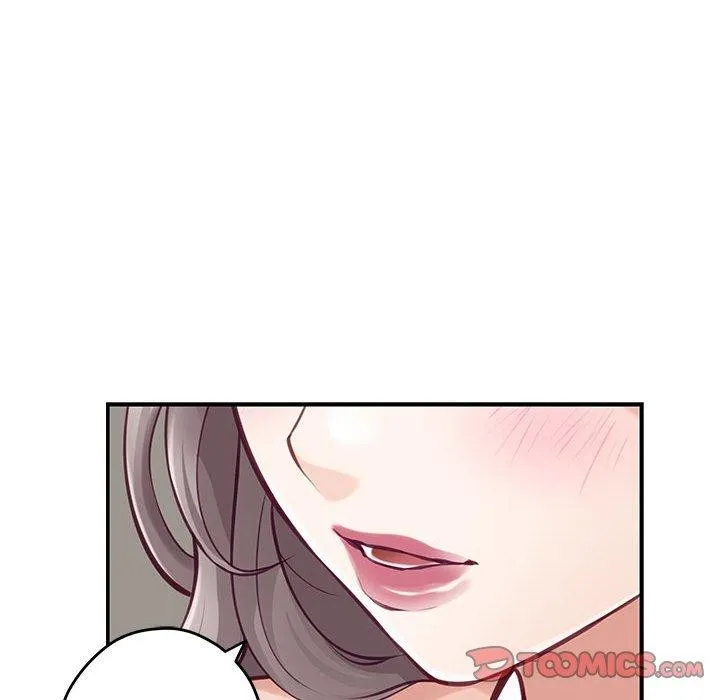 极乐之神 第27話 第52页