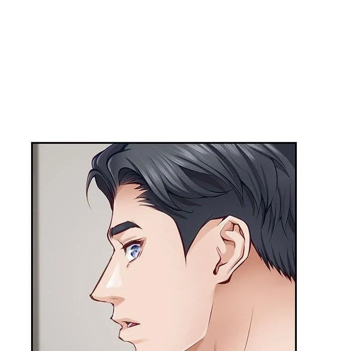 极乐之神 第27話 第202页