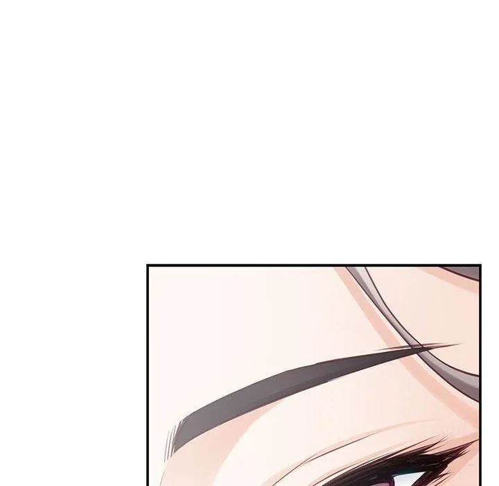 极乐之神 第27話 第186页