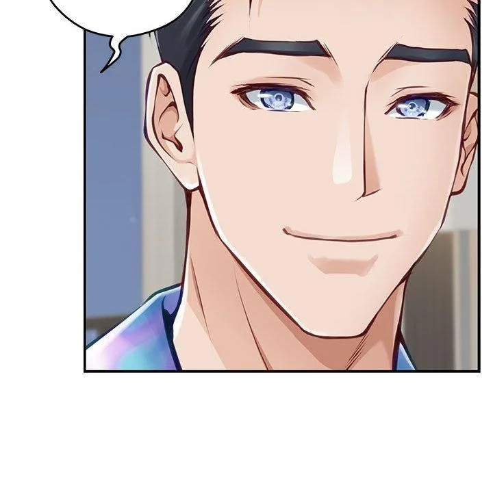 极乐之神 第27話 第54页