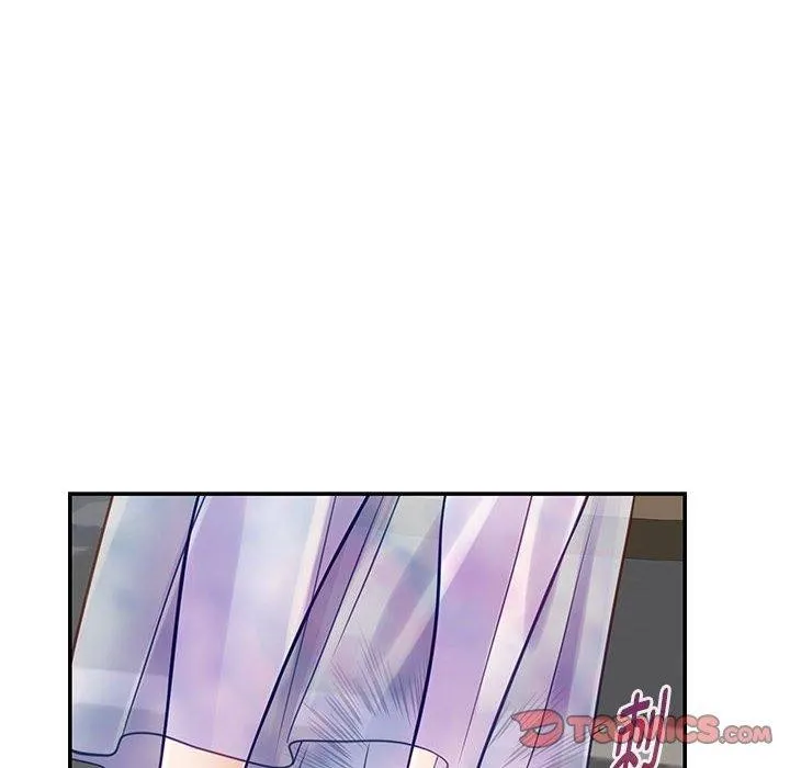 极乐之神 第27話 第64页
