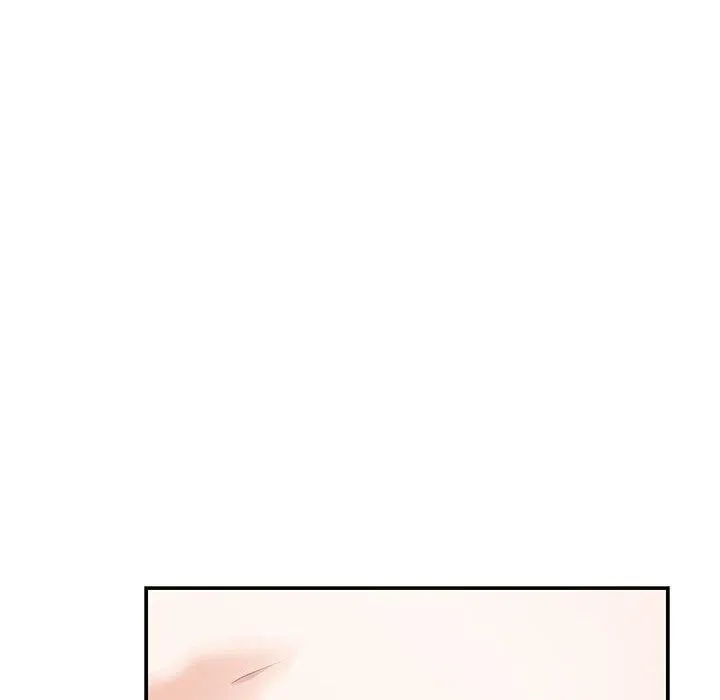 极乐之神 第27話 第177页