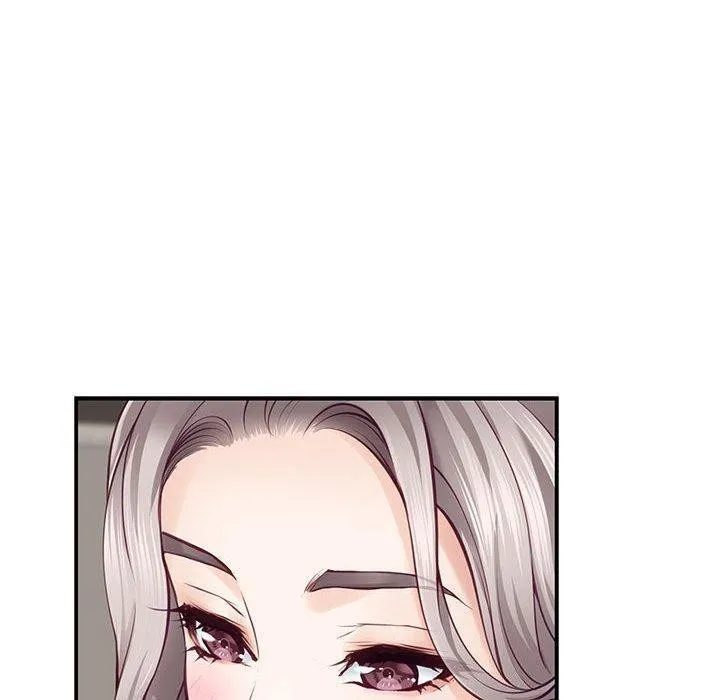 极乐之神 第27話 第50页
