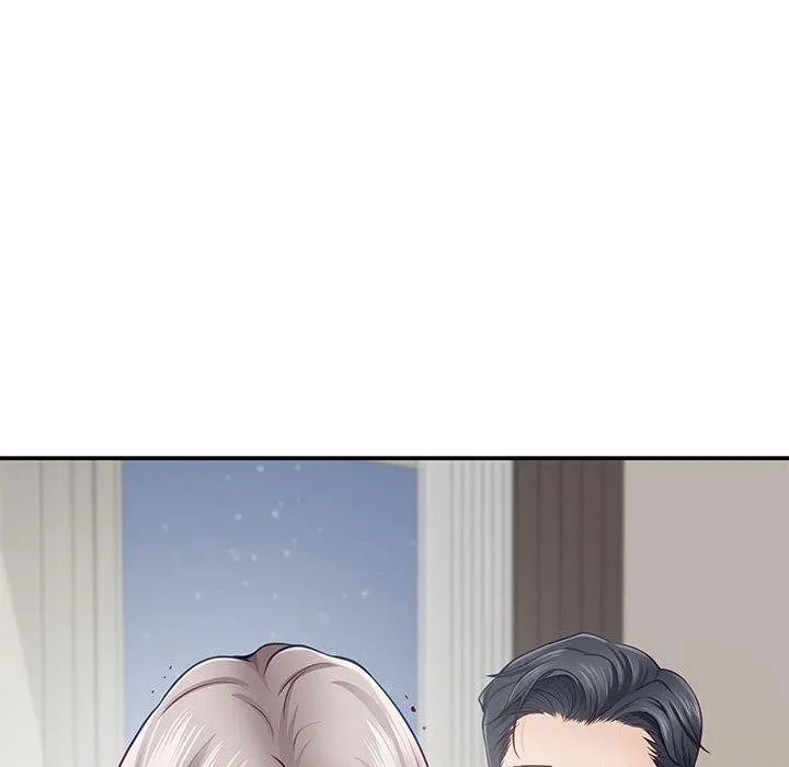 极乐之神 第27話 第57页