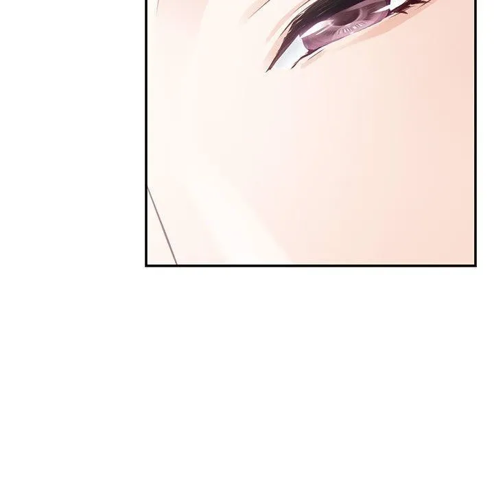 极乐之神 第27話 第187页