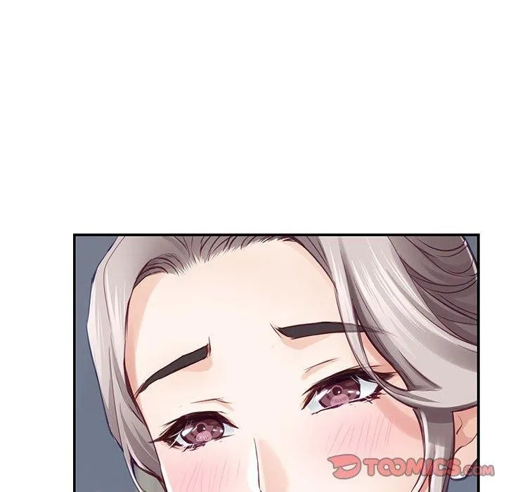 极乐之神 第27話 第196页