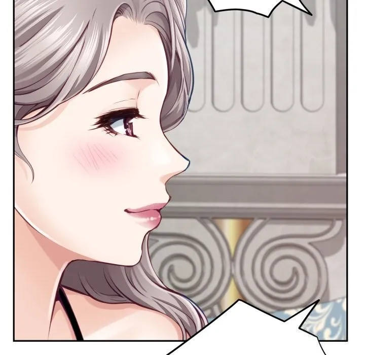极乐之神 第55話 第199页