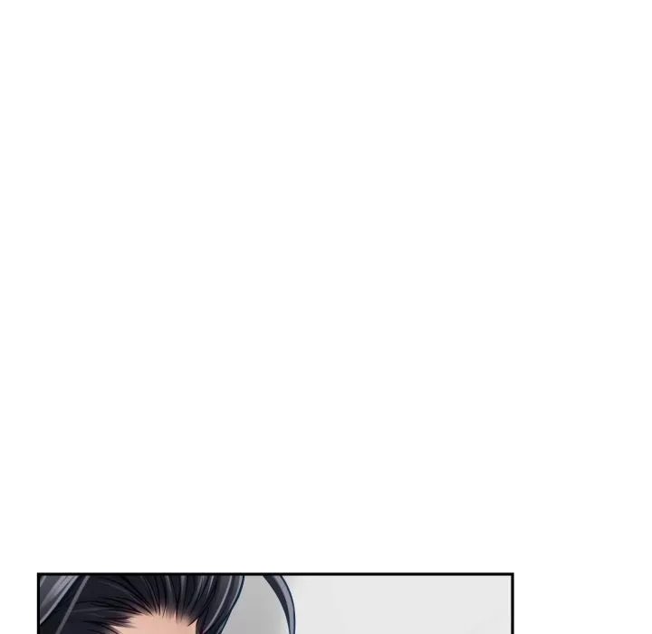 极乐之神 第55話 第103页