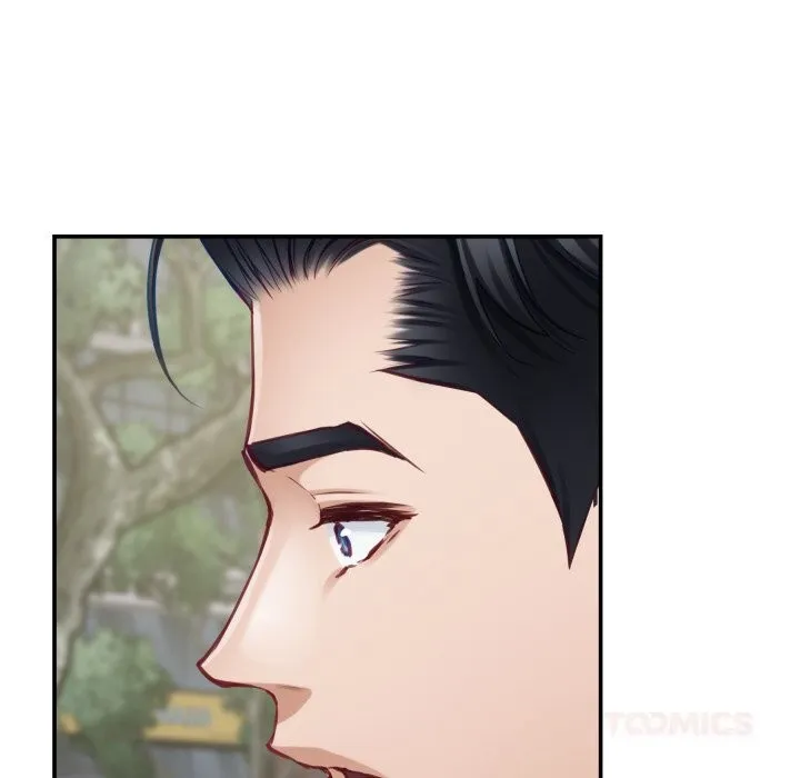极乐之神 第55話 第145页
