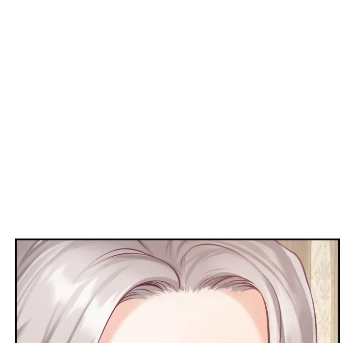极乐之神 第55話 第47页